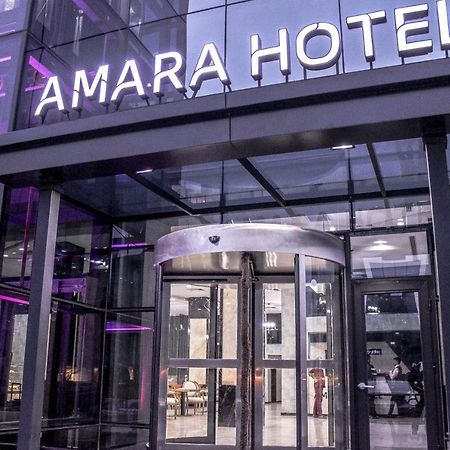 Amara Hotel Baku Zewnętrze zdjęcie